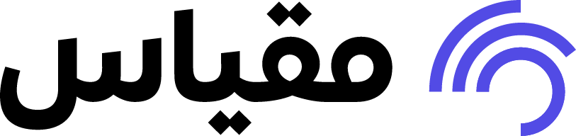 قياس الذكاء الاصطناعي